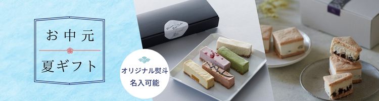 Cocochouchou ココシュシュ ヴィーガン グルテンフリーのおいしい手作りお菓子屋さん